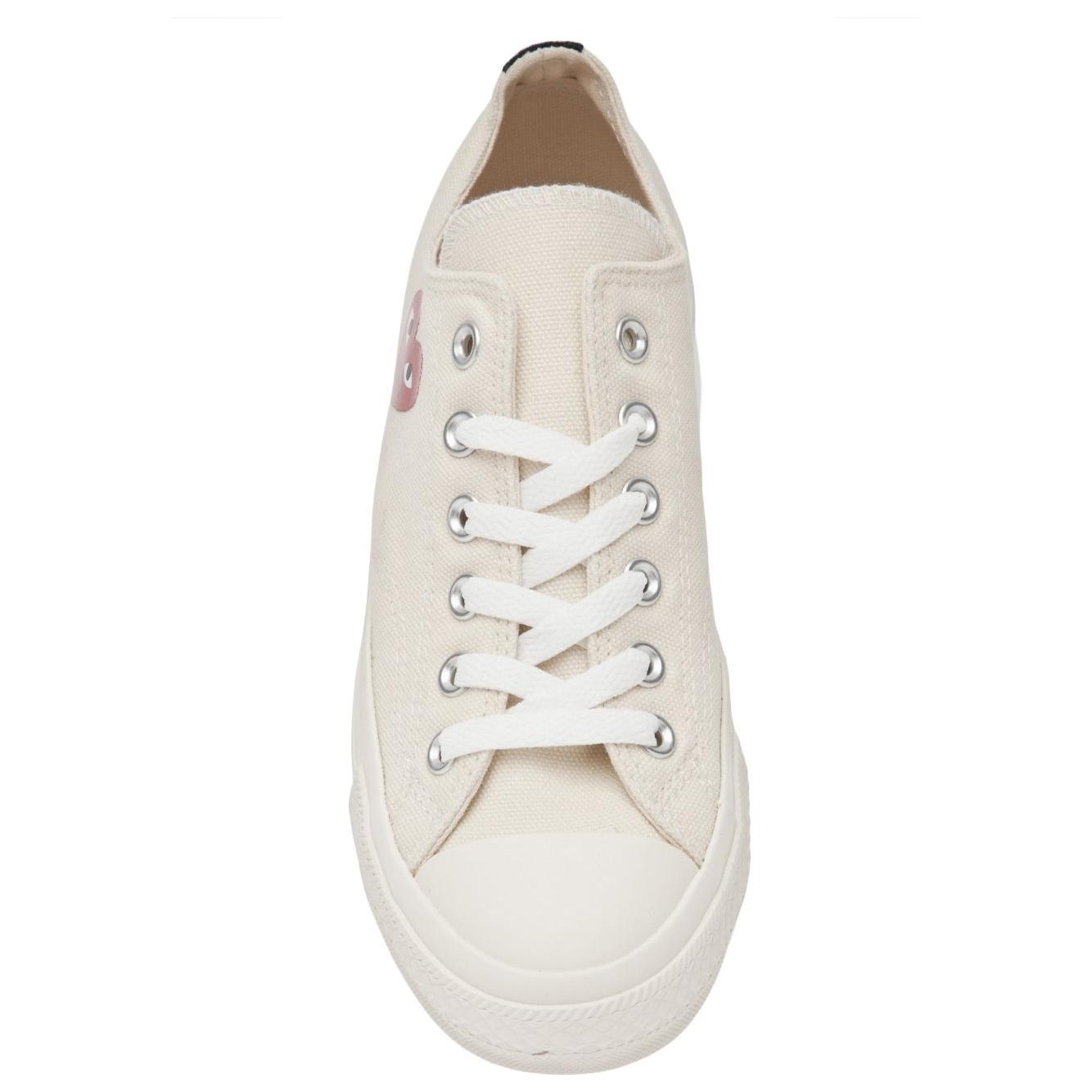 Comme des Garcons Sneakers Beige Sneakers Comme Des Garcons