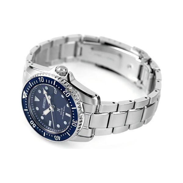 SEIKO PROSPEX Mod. DIVERS SOLAR SCUBA WATCHES SEIKO